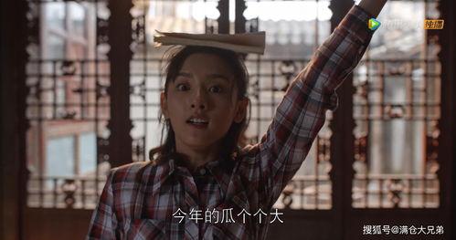吃瓜娱乐圈第一人,揭秘“吃瓜第一人”的传奇人生  第1张